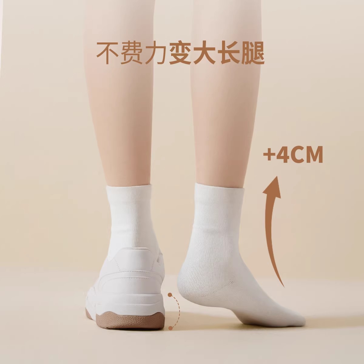 图 4