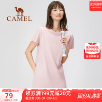 Camel Lingerie New Open Fork Minimalist Round Khmer mid-length short sleeve T-shirt Female Alphabet Printed Home Dress