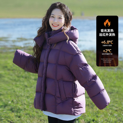 【双11预售免定金】骆驼女装紫色泡芙羽绒服加厚新款保暖羽绒外套