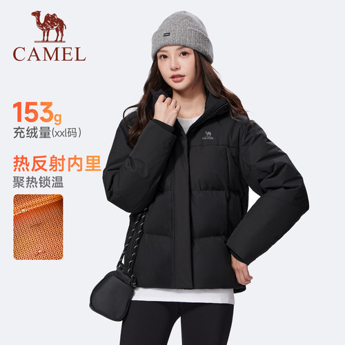 [骆驼火炉]运动羽绒服男冬季90绒户外防风保暖连帽面包服羽绒外套 - 图2