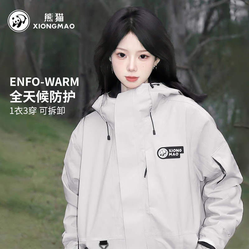 图 4