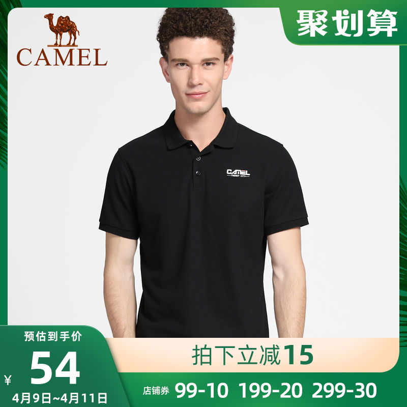 Camel outdoor polo shirt T-shirt for men and women 2020 spring summer new sports fashion solid color lapel casual top