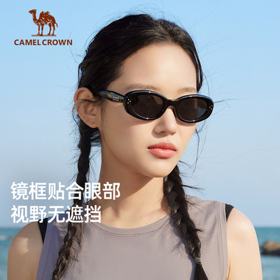 骆驼复古色猫眼墨镜女2025春夏显脸小偏光太阳镜防紫外线遮阳眼镜