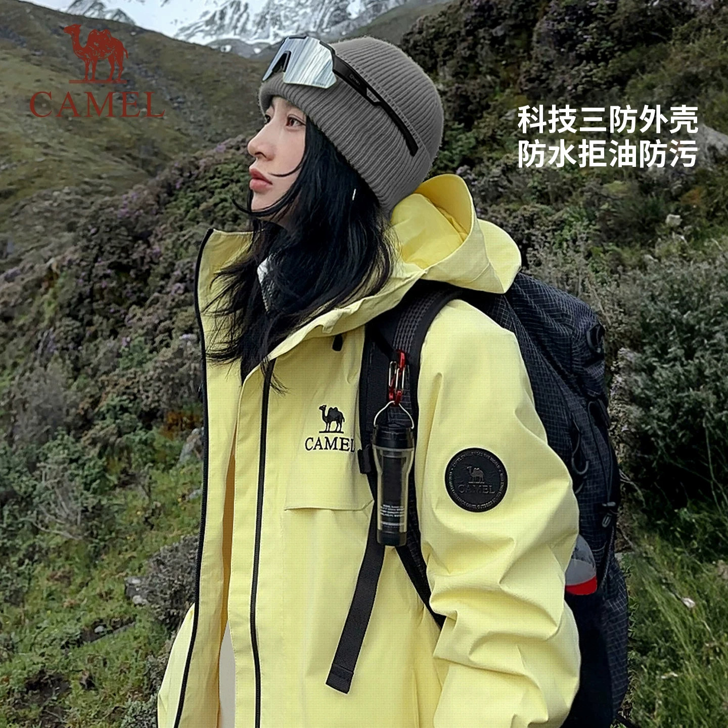 图 5