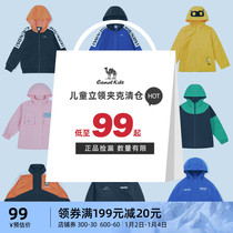 (clear cabin) camel child jacket foreign air winter girl livery collar with cap blouses baby windsuit girl jacket