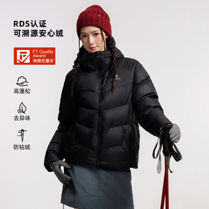 骆驼羽神鹅绒防风保暖面包服