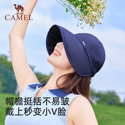 骆驼防晒鸭舌帽女夏季防紫外线大