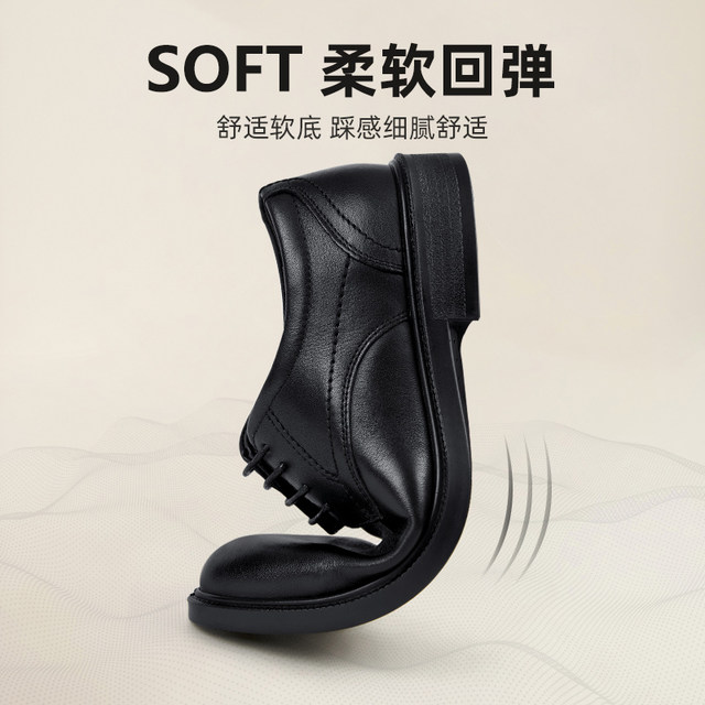 Camel Autumn Genuine Leather British Business Leather Shoes Breathable