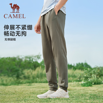 骆驼运动裤男夏季薄款健身长裤