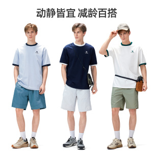 【凑单51】骆驼户外速干T恤