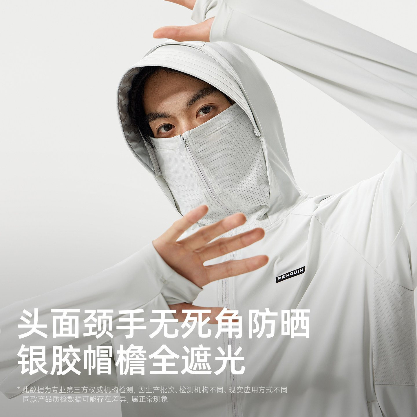 图 4