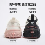 Спортивная обувь на платформе, альпинистская повседневная обувь подходит для пеших прогулок для отдыха, осенняя