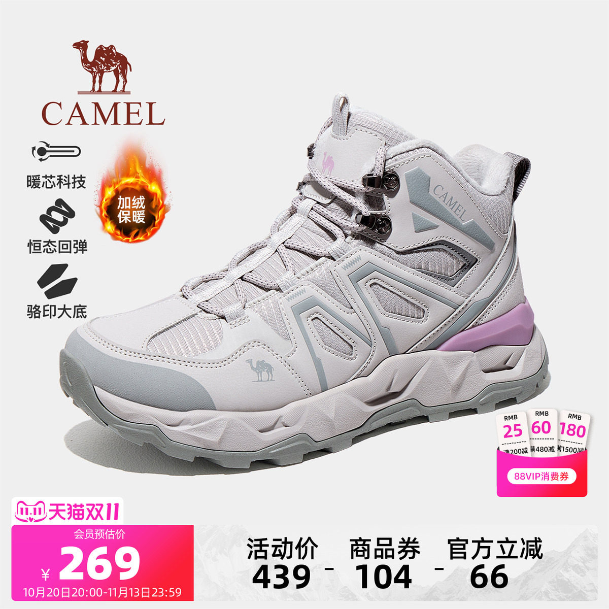 图 2