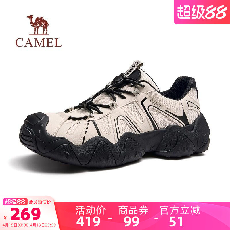 骆驼男鞋云山丑萌鞋2025夏季新款休闲运动鞋透气户外登山徒步鞋女