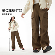 骆驼户外软壳裤女加绒保暖防风防水