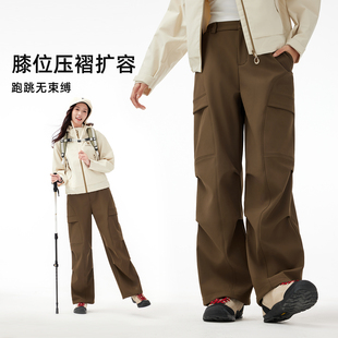 骆驼户外软壳裤女2025秋冬加绒保暖