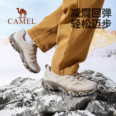 男鞋骆驼防滑耐磨运动休闲鞋秋季