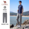 Camel men's casual pants men's outdoor summer mountaineering sports breathable straight outdoor moisture absorption quick-drying stretch trousers