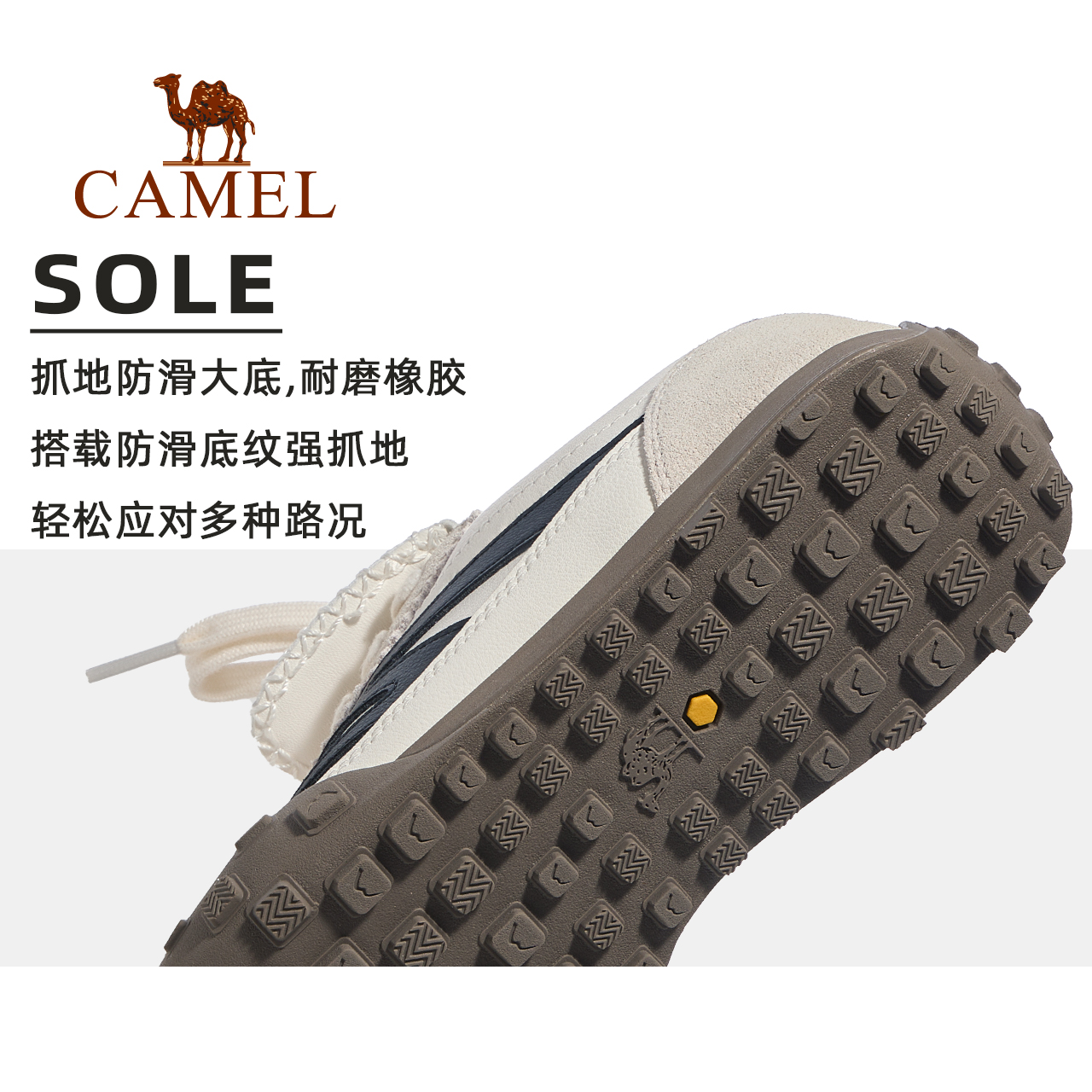 骆驼山海翻盖版女款运动鞋2025秋冬新款休闲鞋女鞋复古德训鞋板鞋 - 图2