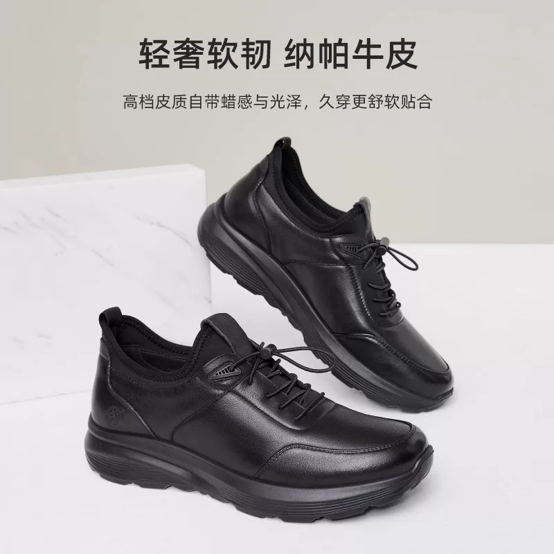 Sports fashionable wear-resistant walking shoes, trend of season, genuine leather