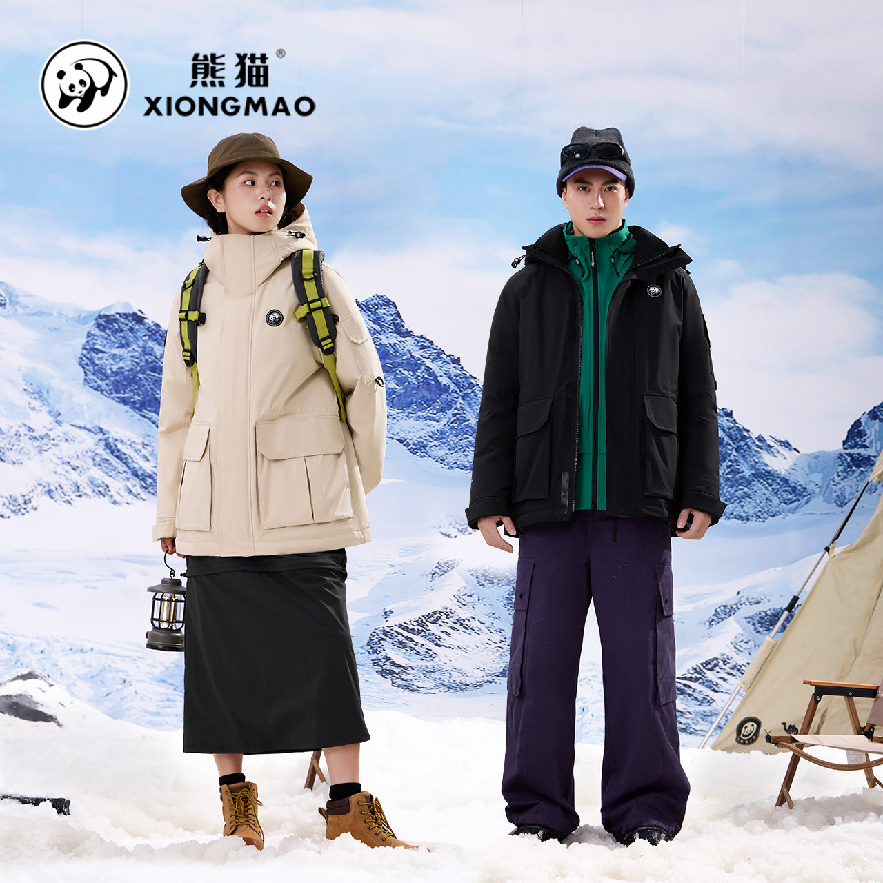 骆驼熊猫黑色羽绒服女冬季新款户外防风加厚保暖连帽羽绒外套男,淘宝优惠券,粉丝福利购,淘宝优惠卷