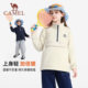 Camel children's polar fleece jacket boys' fleece jacket