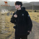 Camel King Kaijia ICON Jacket 3-in-1