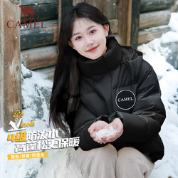 【骆驼】小个子加厚连帽羽绒服