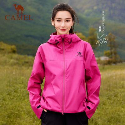 骆驼户外雨神冲锋衣男女防水外套中国山地色徒步硬壳单层登山服装