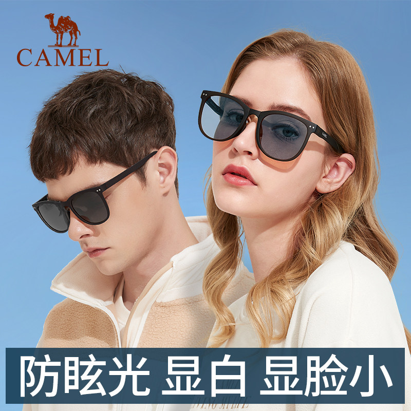 骆驼折叠女口袋气垫防紫外线太阳镜 骆驼太阳眼镜