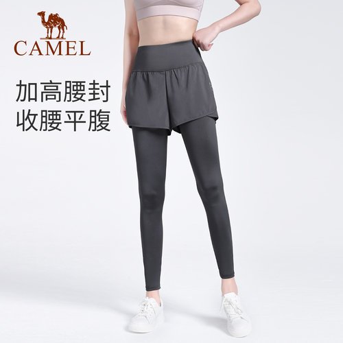 骆驼瑜伽裤女款秋冬假两件弹力健身紧身运动裤百搭透气休闲长裤子 - 图2