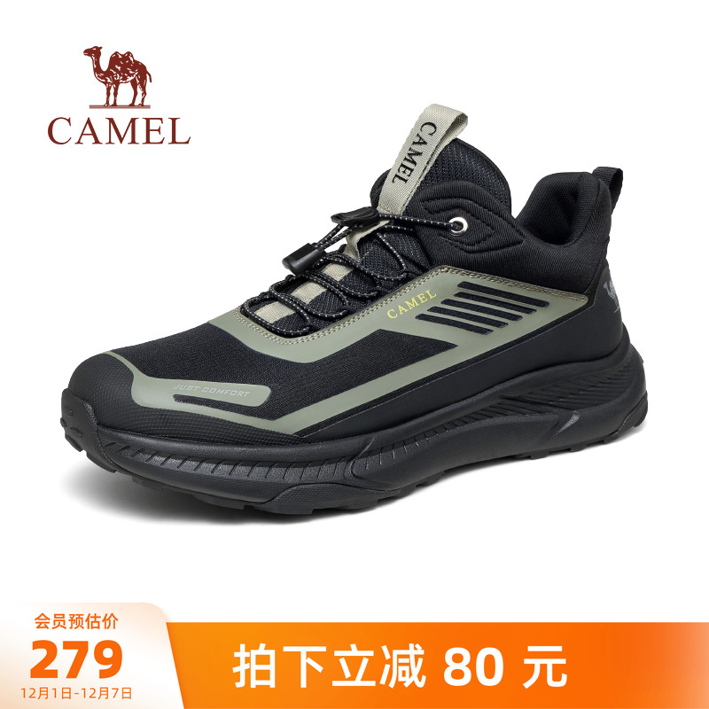 骆驼男鞋运动鞋2025秋冬新款厚底增高加绒老爹鞋时尚户外休闲鞋潮 - 图0