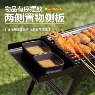 骆驼！【露营必备】家用便捷烧烤炉