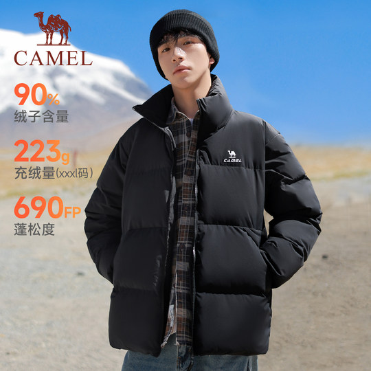 Camel Sports Three-proof Down Jacket for Men and Women Winter Waterproof Far Infrared Heating Couple Bread Jacket