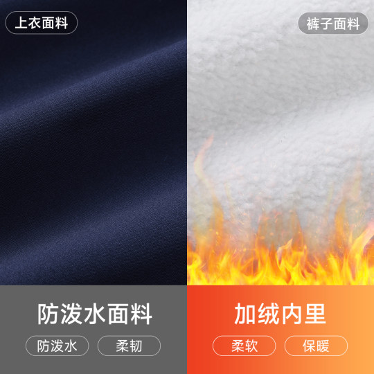 骆驼运动套装男冬季户外防泼水夹克连帽外套登山针织长裤两件套