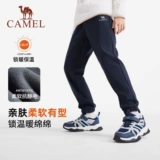 Мягкие удерживающие тепло дорожные штаны подходит для мужчин и женщин, подходит для подростков