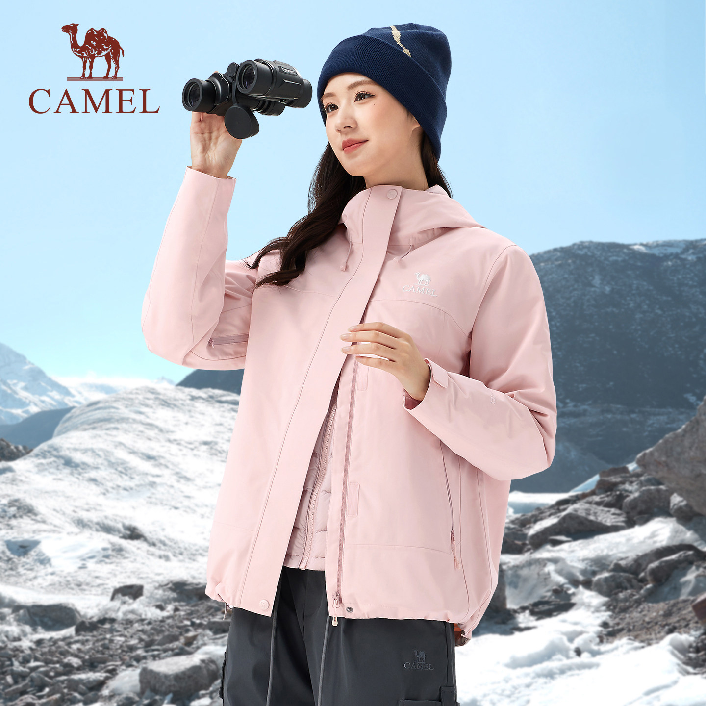 【羽绒内胆】骆驼户外羽绒服冲锋衣男女三合一可拆卸冬季防水外套,淘宝优惠券,粉丝福利购,淘宝优惠卷