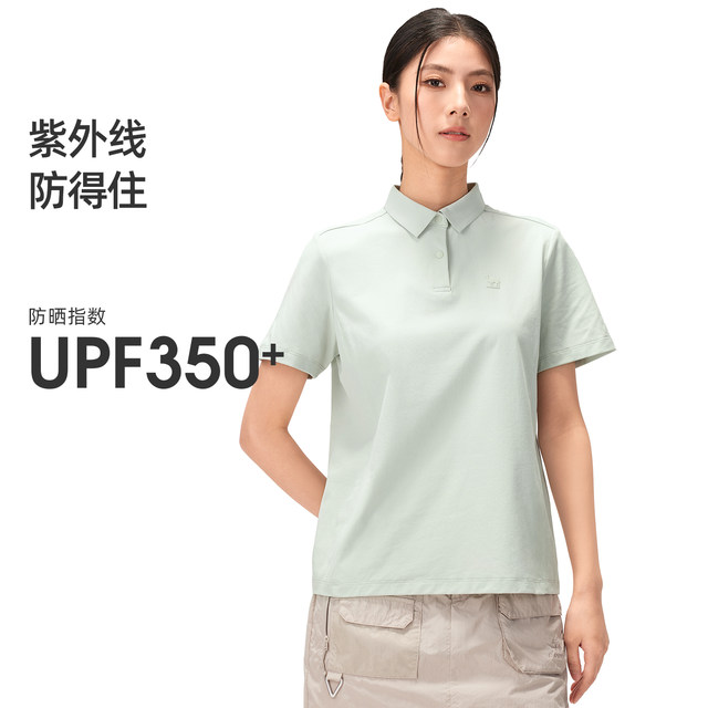 5A Antibacterial Camel T-Shirt ແຫ້ງໄວກາງແຈ້ງສໍາລັບຄູ່ຜົວເມຍ
