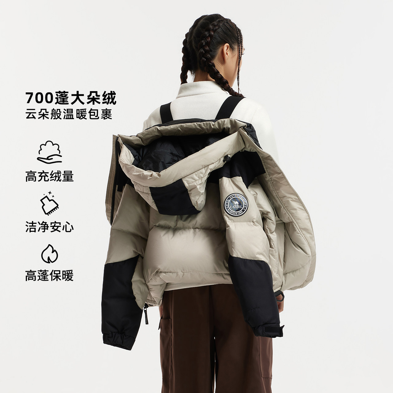 骆驼户外羽绒服冬季女款男款防泼水加厚保暖防泼水面包服