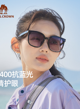 骆驼太阳眼镜墨镜高级感