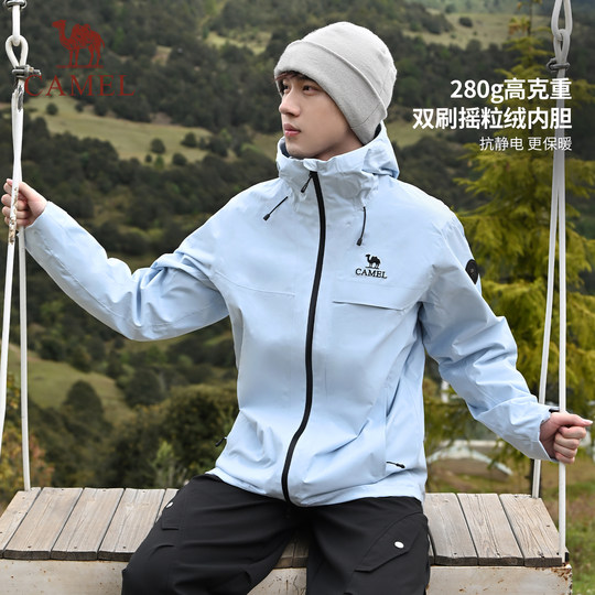 骆驼雨神三合一冲锋衣男女黄色外套2025冬季新款加绒加厚登山服装