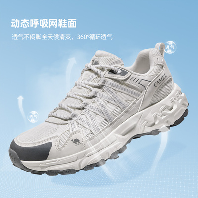 骆驼男鞋登山鞋2026春夏新款轻便