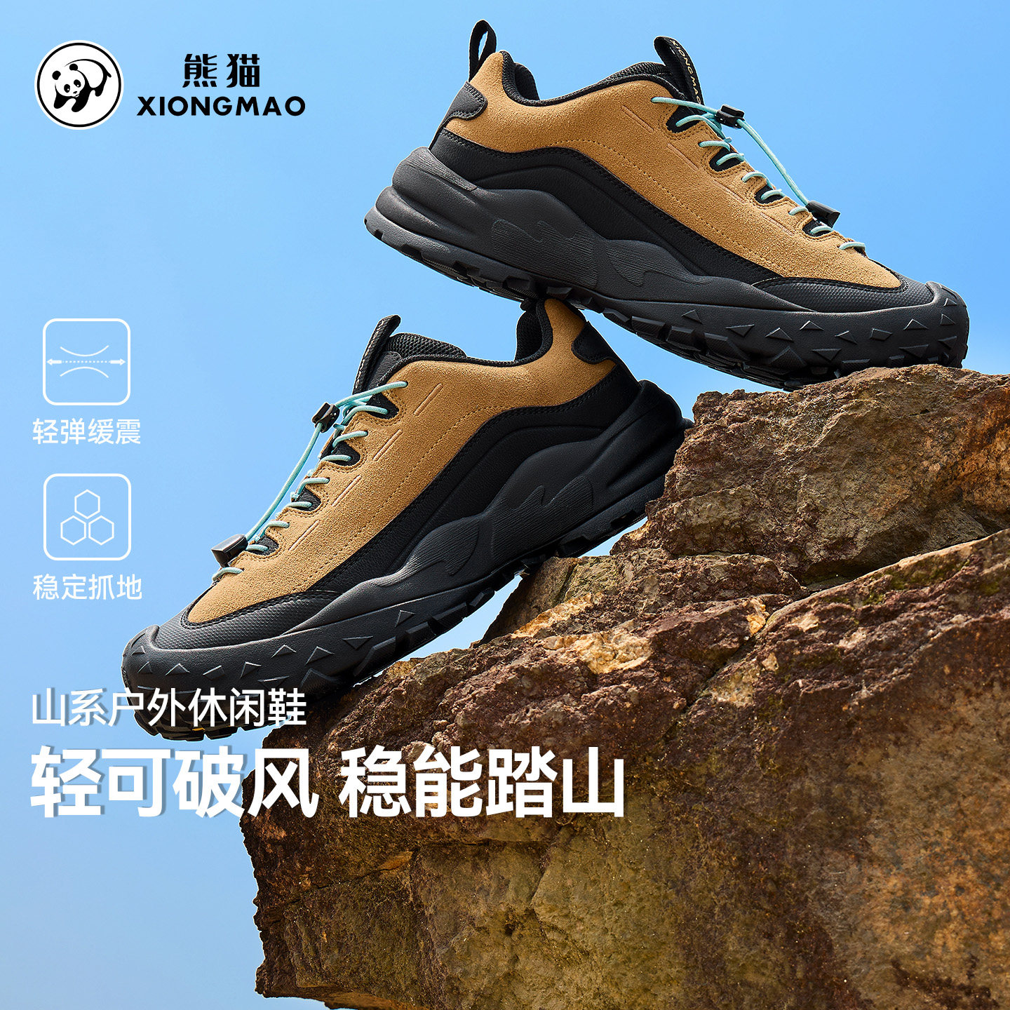 图 2