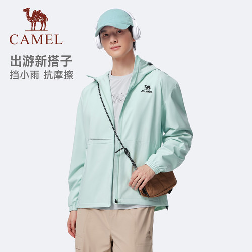 骆驼运动登山服外套女士秋冬加绒连帽夹克户外防风防水休闲茄克男 - 图2