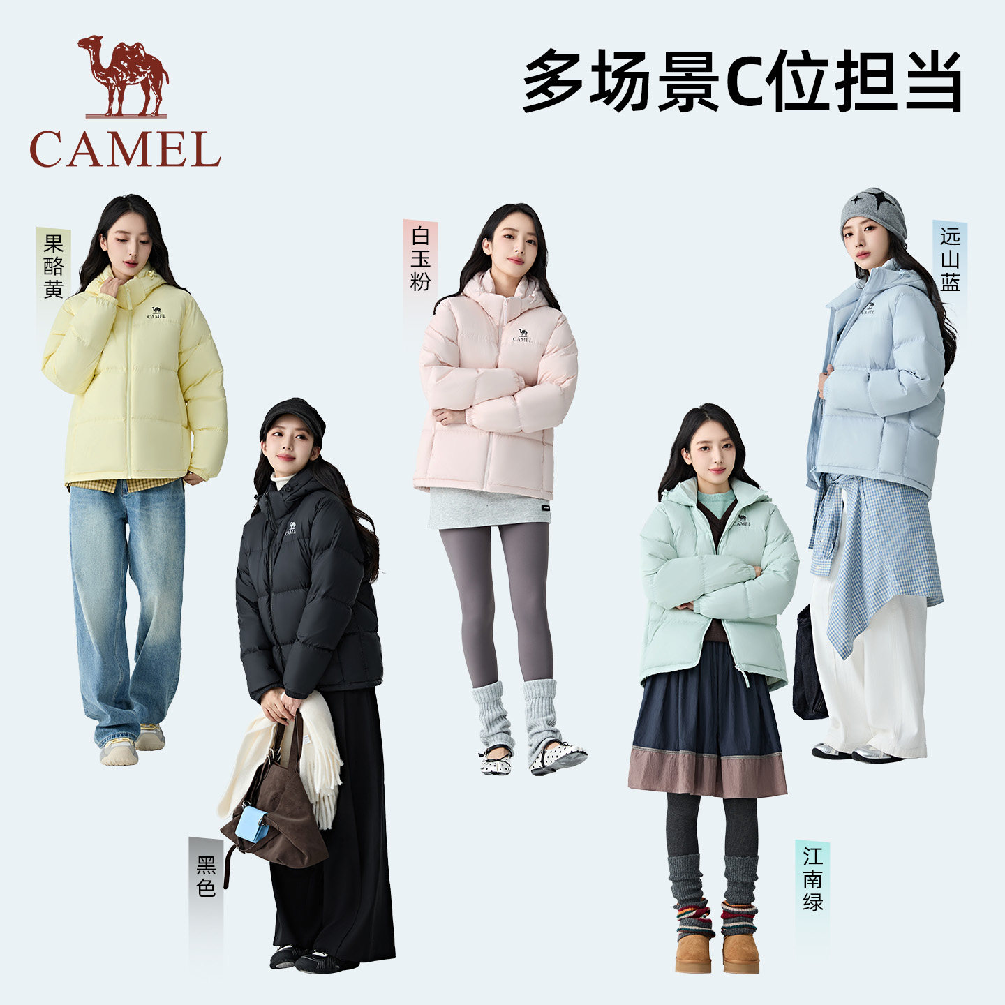 图 5
