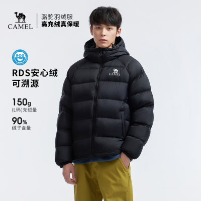 骆驼户外羽绒服情侣加厚面包服