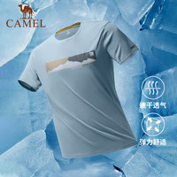 Camel outdoor quick-drying clothes 2023 summer white short-sleeved t-shirt men's cool feeling camping hiking clothes women