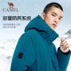 Camel Cotton Men's Winter New Cotton Cotton Thickened Warm Coat Cold-proof Hooded Sports Jacket Men