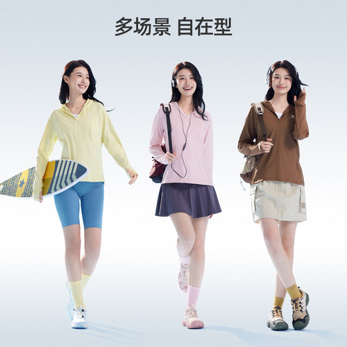 骆驼泡泡冰 | 户外冷白皮银胶2026夏季防晒衣女款外套防晒服男款 - 图2