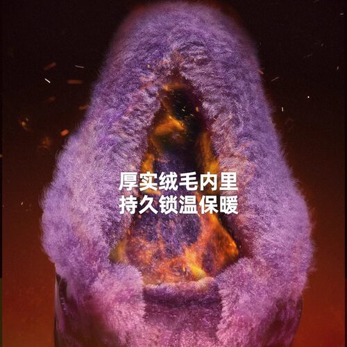 清仓骆驼女鞋冬季新款加绒保暖东北棉鞋女鞋雪地鞋缓震耐磨休闲鞋 - 图1